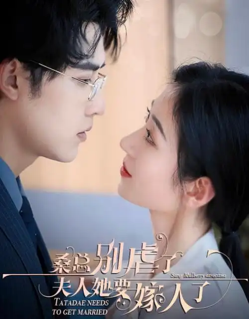 长夜将明 全集在线观看免费