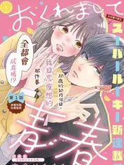 编剧请就位 创作竞技综艺全集